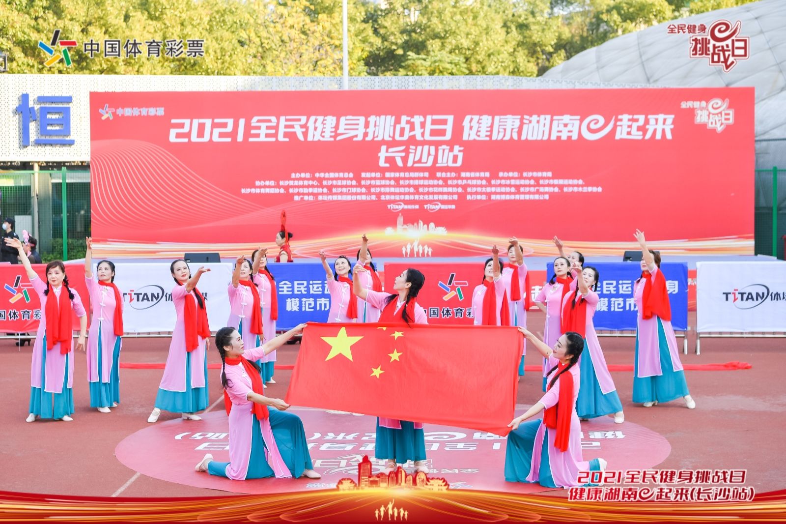 乐动网页版登录入口-乐动（中国）
