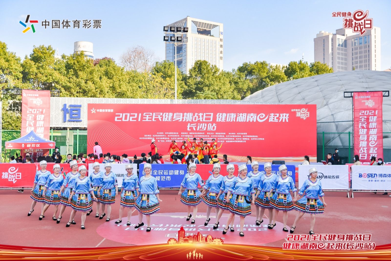 乐动网页版登录入口-乐动（中国）
