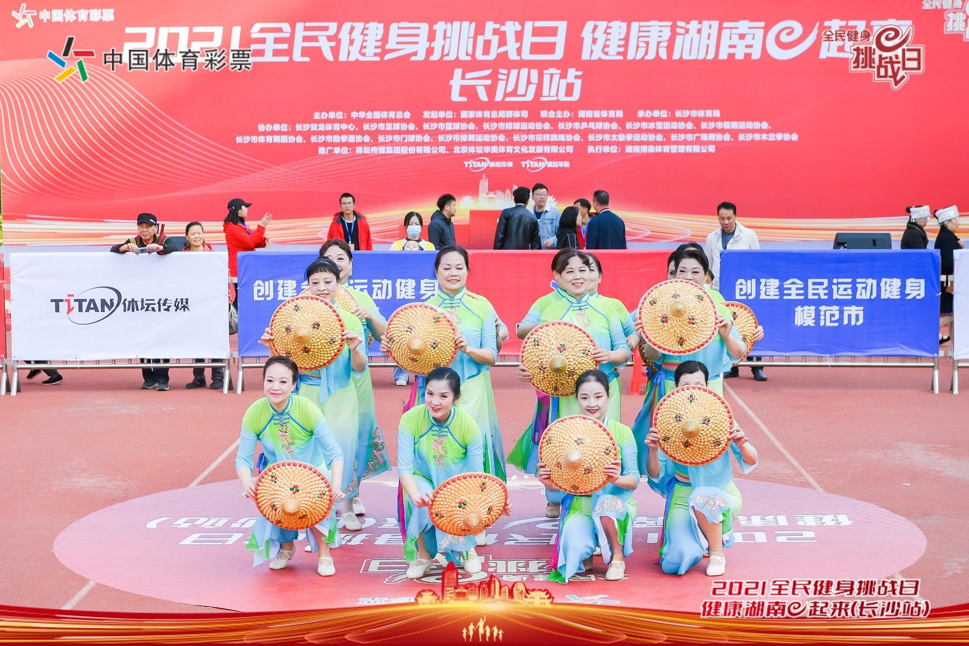 乐动网页版登录入口-乐动（中国）
