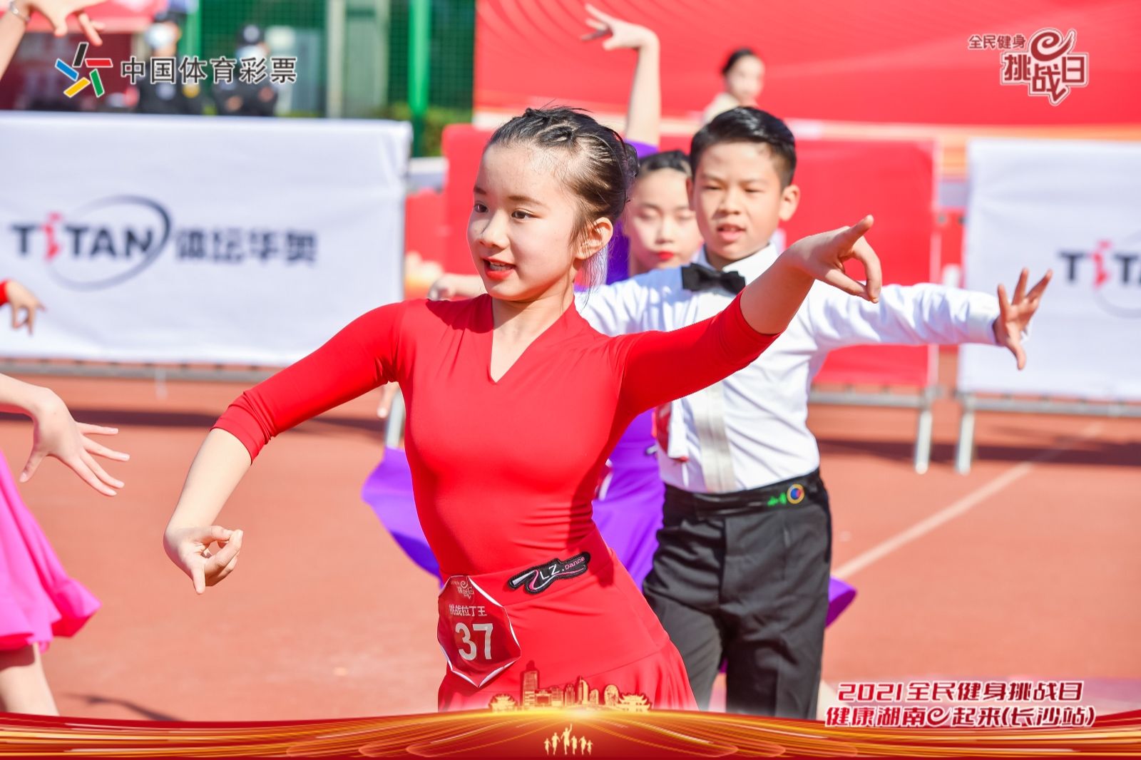 乐动网页版登录入口-乐动（中国）
