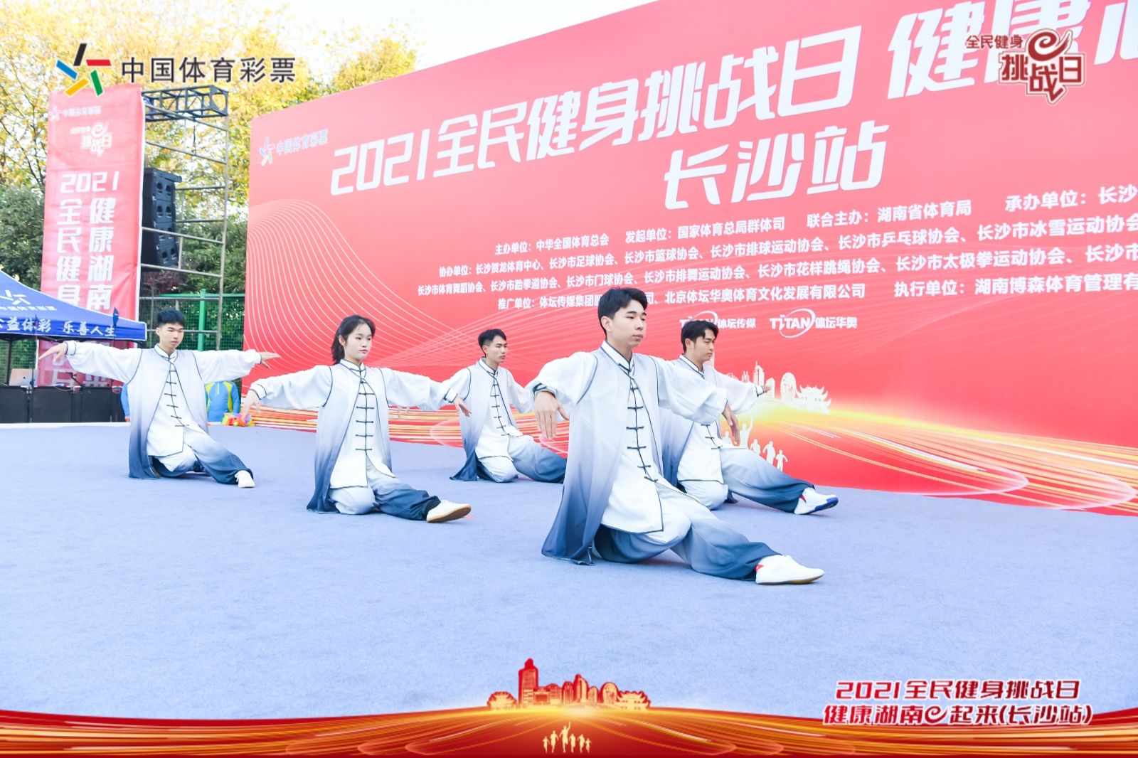 乐动网页版登录入口-乐动（中国）
