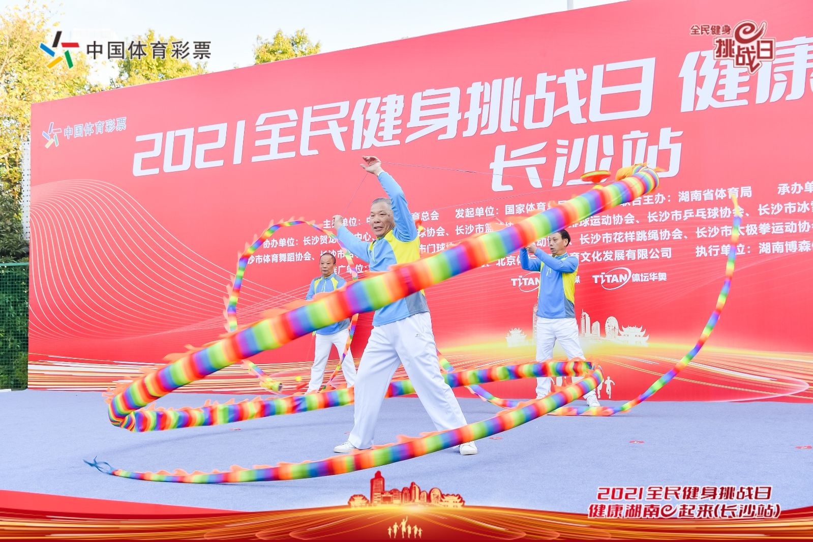 乐动网页版登录入口-乐动（中国）
