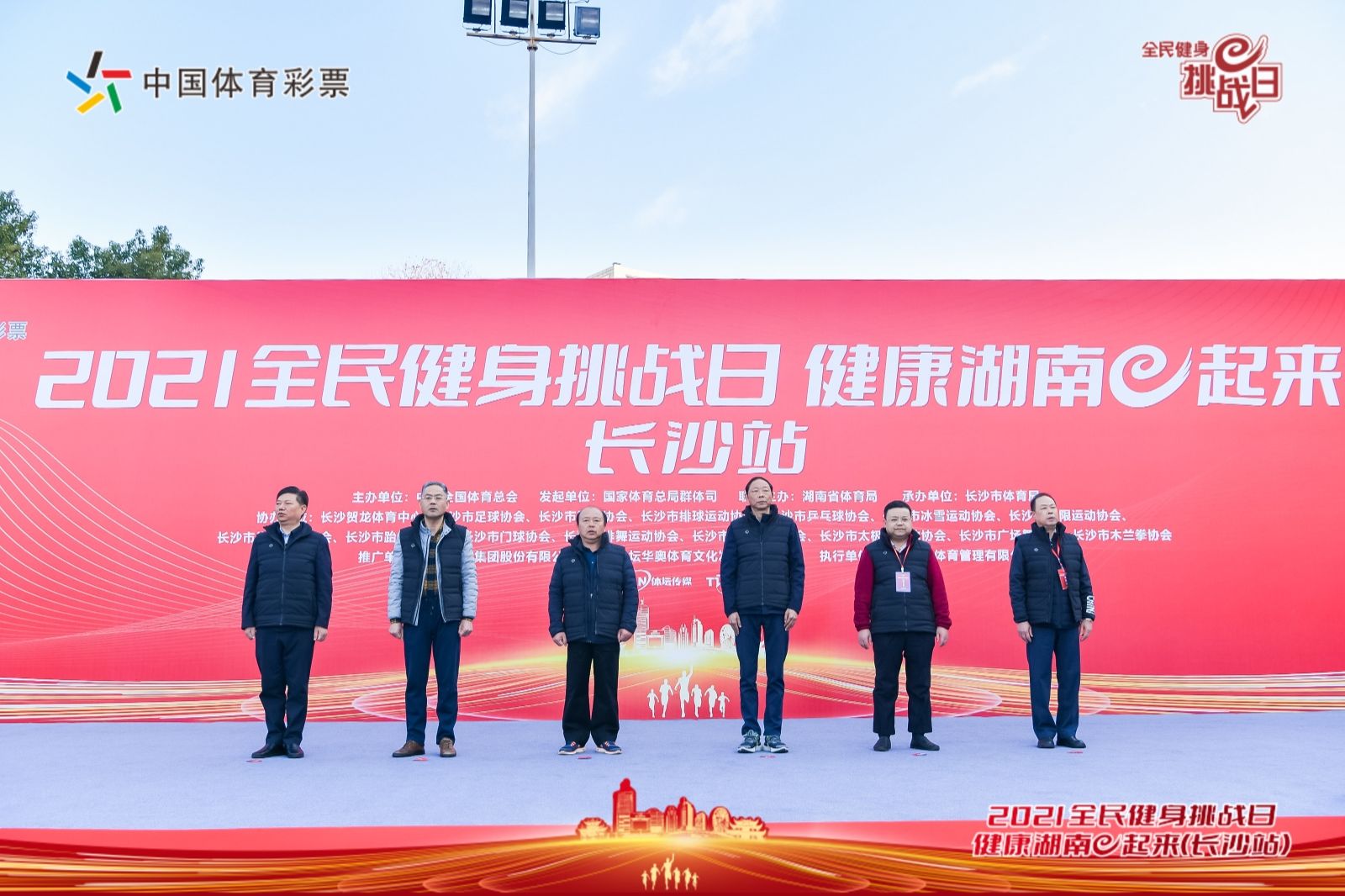 乐动网页版登录入口-乐动（中国）
