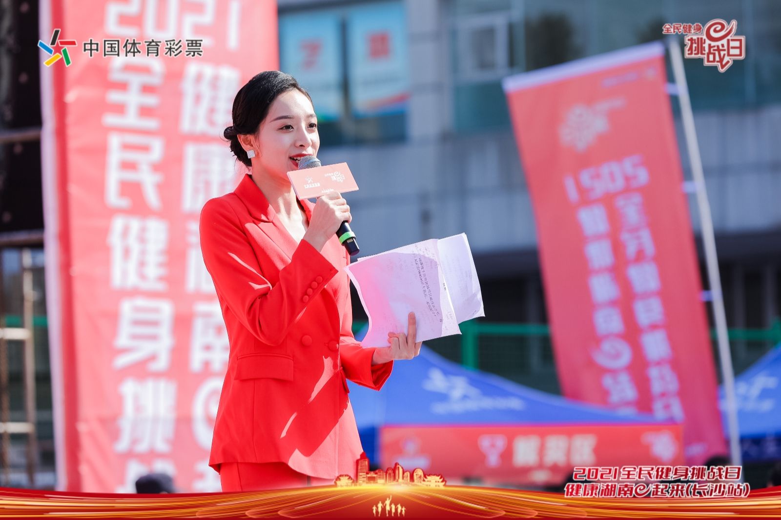 乐动网页版登录入口-乐动（中国）
