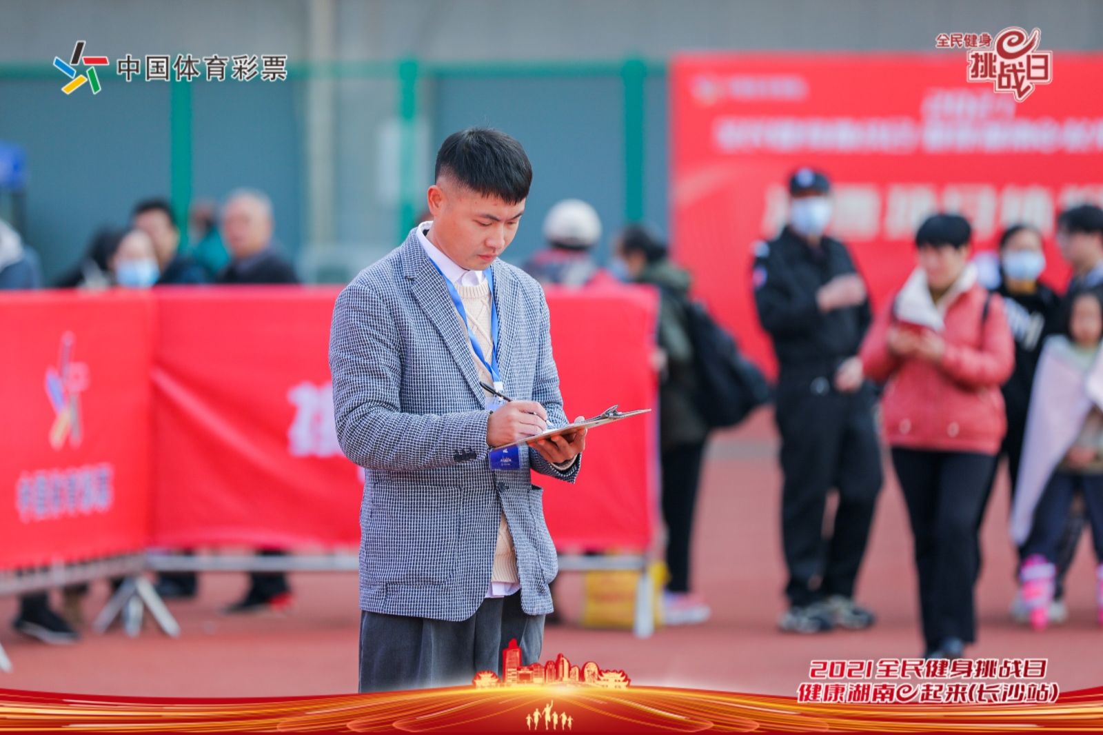 乐动网页版登录入口-乐动（中国）
