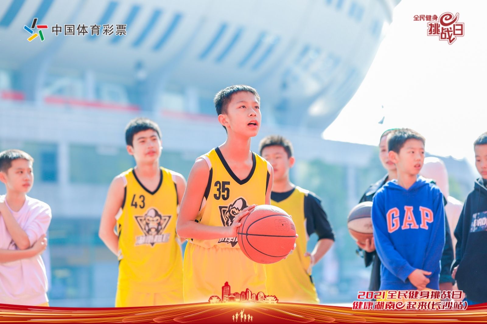 乐动网页版登录入口-乐动（中国）
