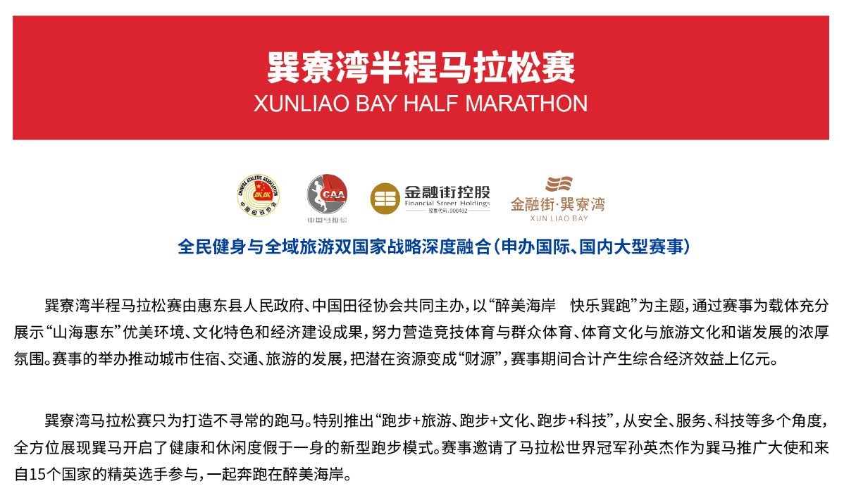 乐动网页版登录入口-乐动（中国）
