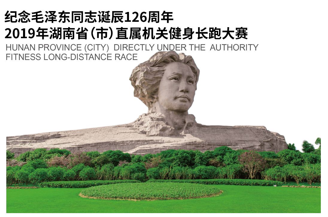 乐动网页版登录入口-乐动（中国）
