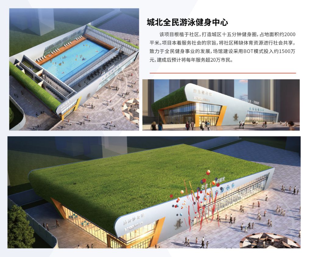 乐动网页版登录入口-乐动（中国）
