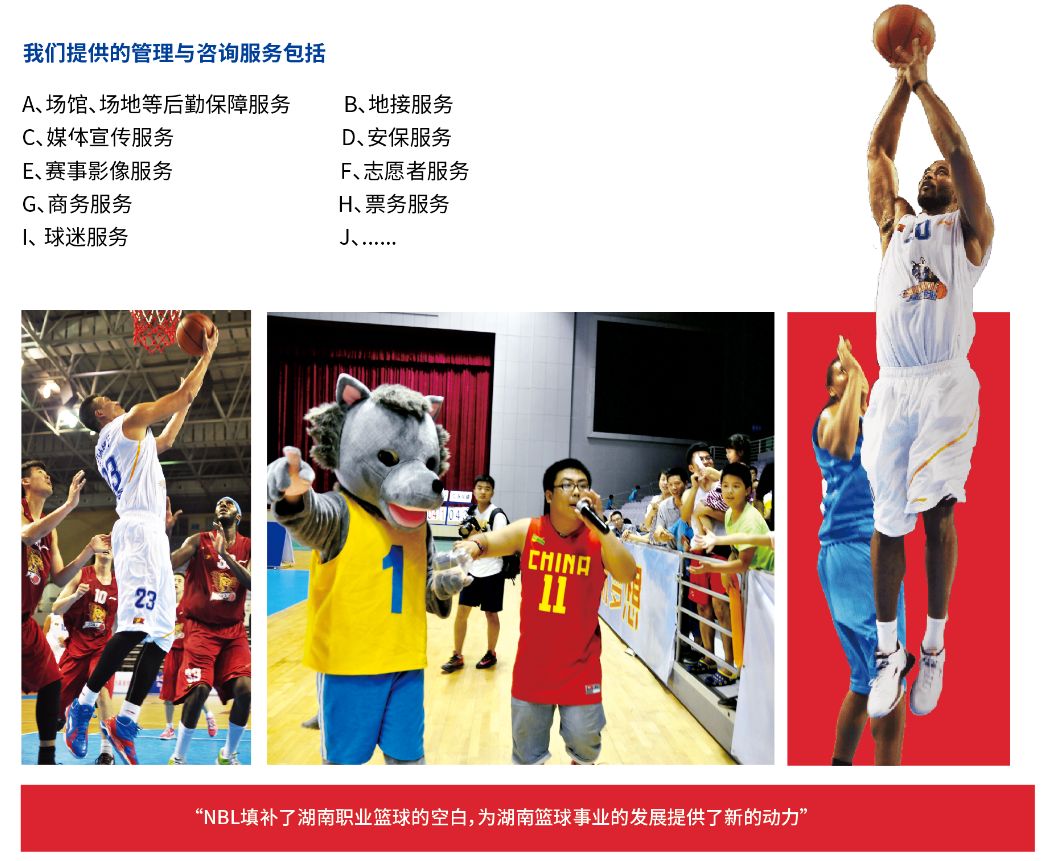 乐动网页版登录入口-乐动（中国）
