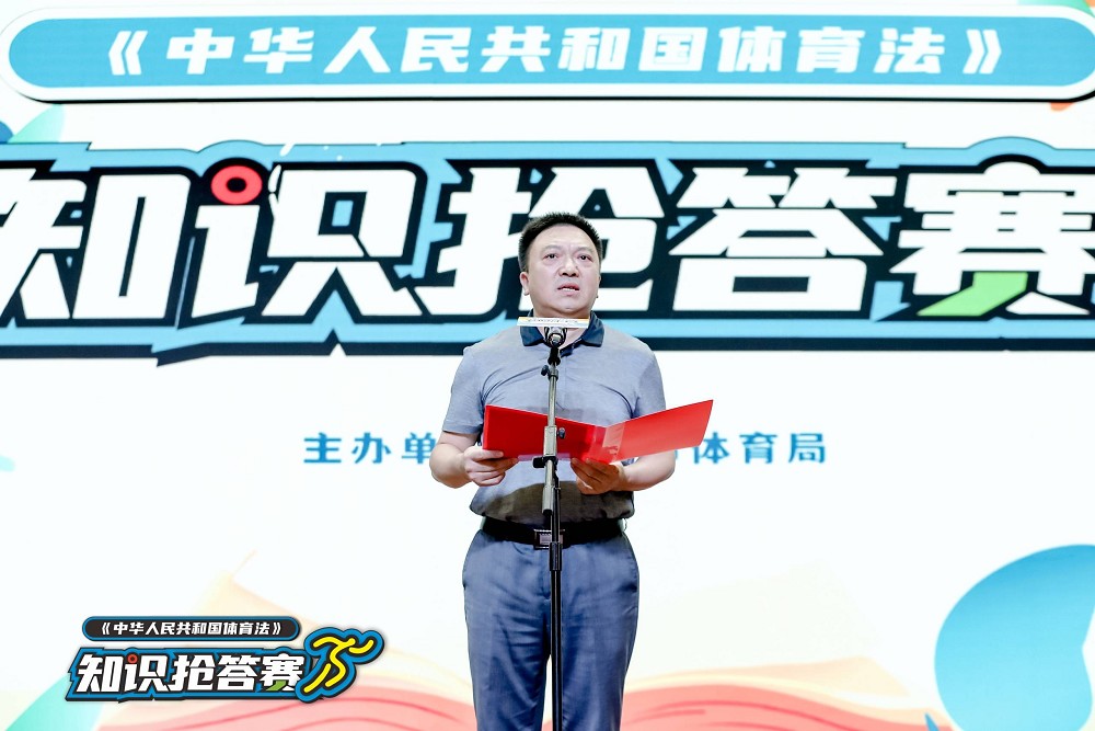 乐动网页版登录入口-乐动（中国）
