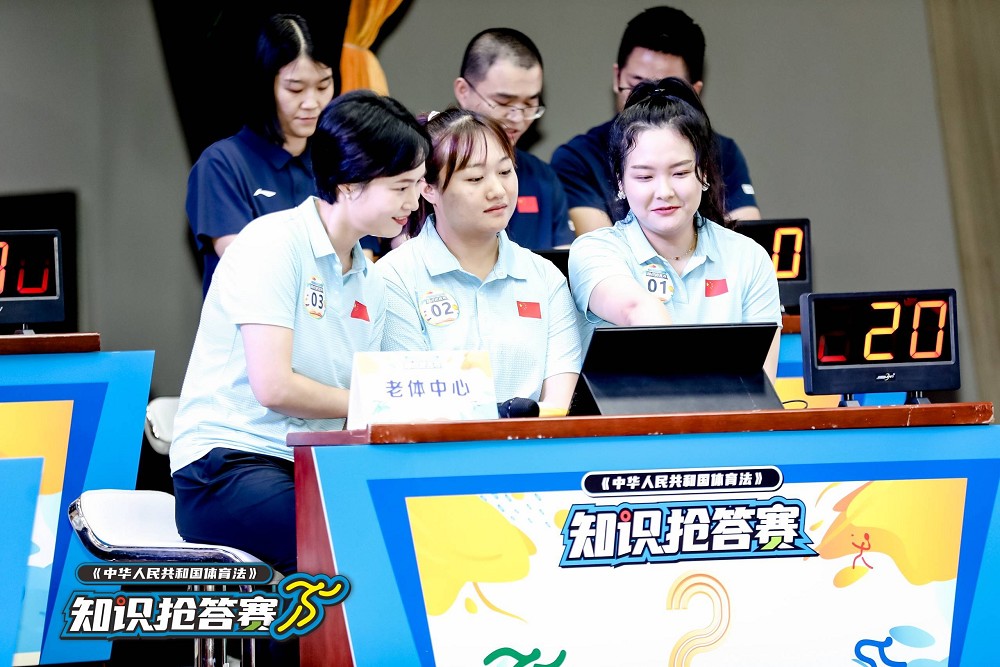 乐动网页版登录入口-乐动（中国）
