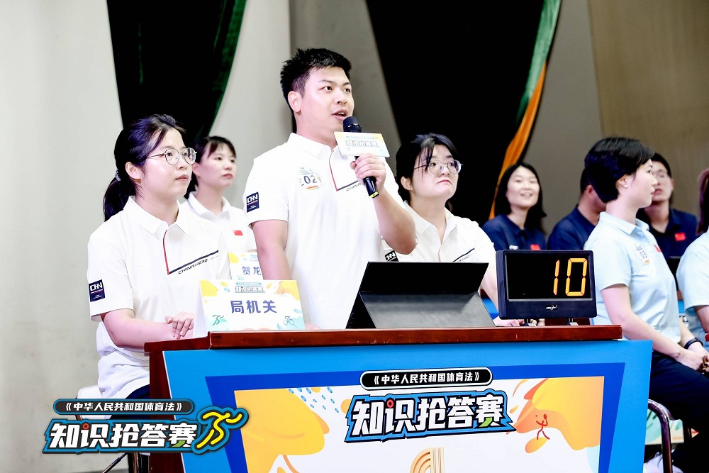 乐动网页版登录入口-乐动（中国）
