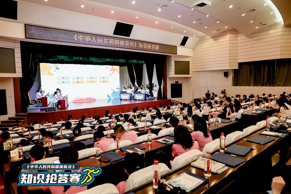 乐动网页版登录入口-乐动（中国）

