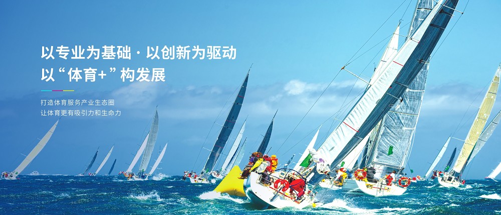 乐动网页版登录入口banner1