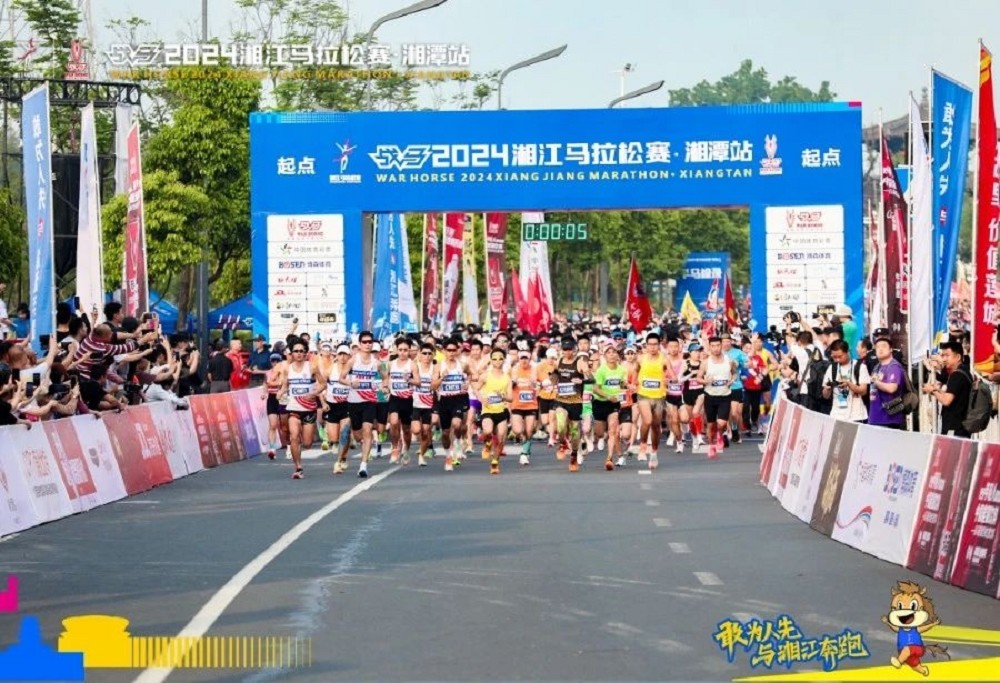 乐动网页版登录入口-乐动（中国）
