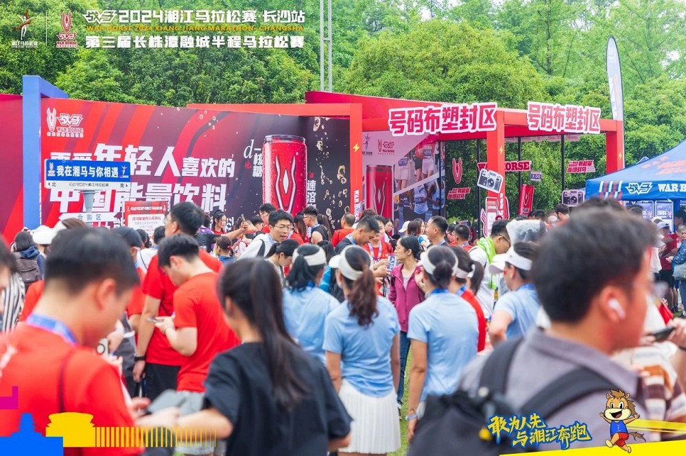 乐动网页版登录入口-乐动（中国）
