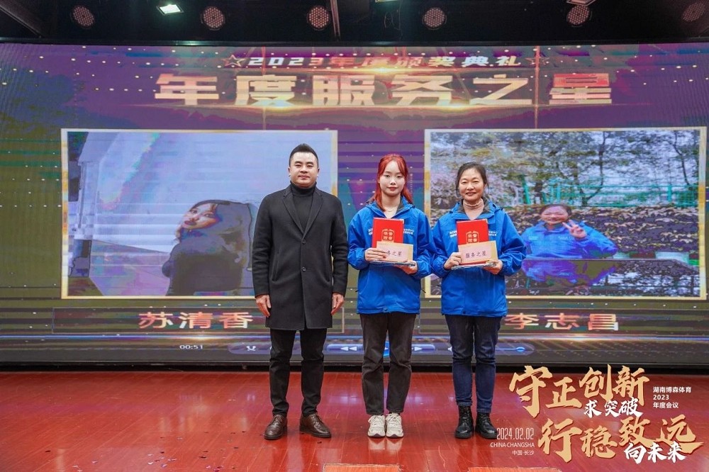 乐动网页版登录入口-乐动（中国）
