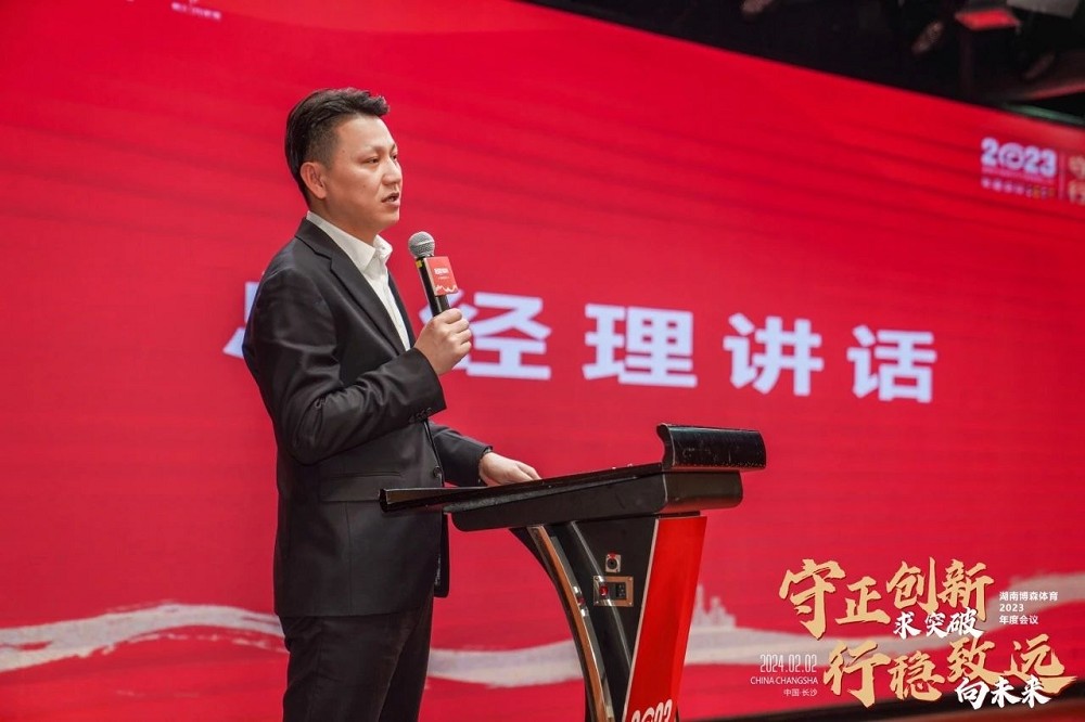 乐动网页版登录入口-乐动（中国）
