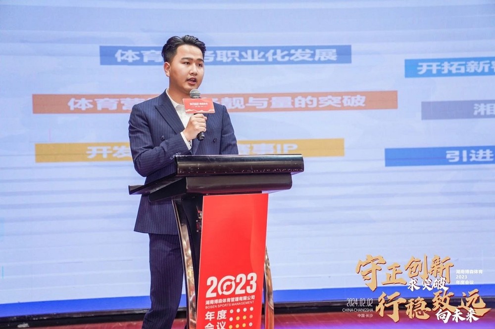 乐动网页版登录入口-乐动（中国）
