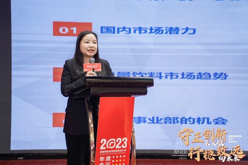 乐动网页版登录入口-乐动（中国）
