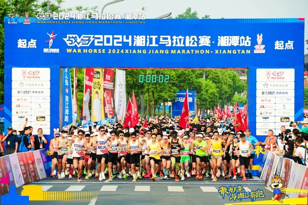 乐动网页版登录入口-乐动（中国）
