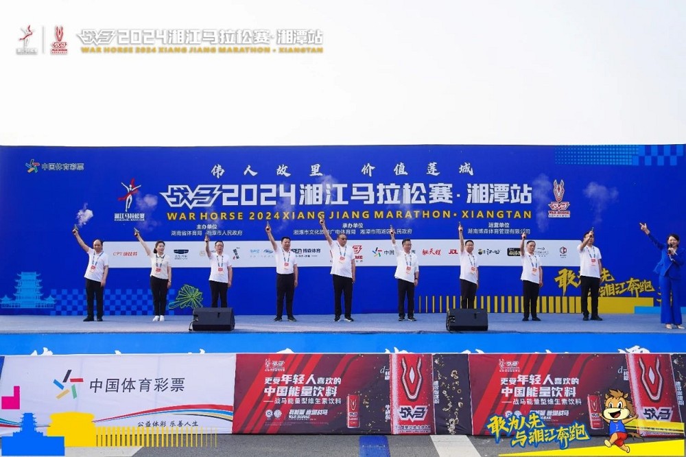 乐动网页版登录入口-乐动（中国）
