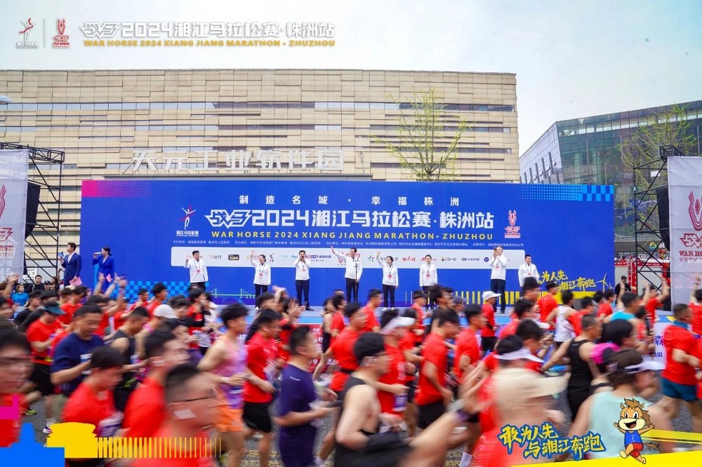 乐动网页版登录入口-乐动（中国）
