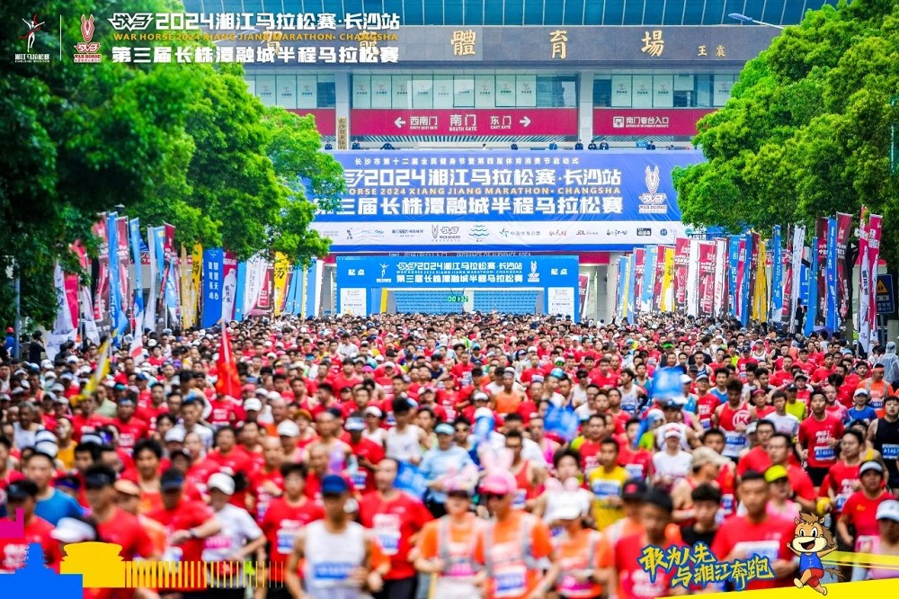 乐动网页版登录入口-乐动（中国）

