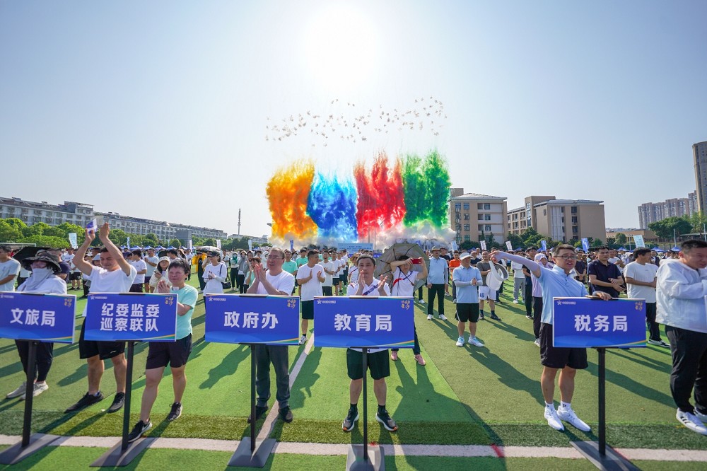 乐动网页版登录入口-乐动（中国）
