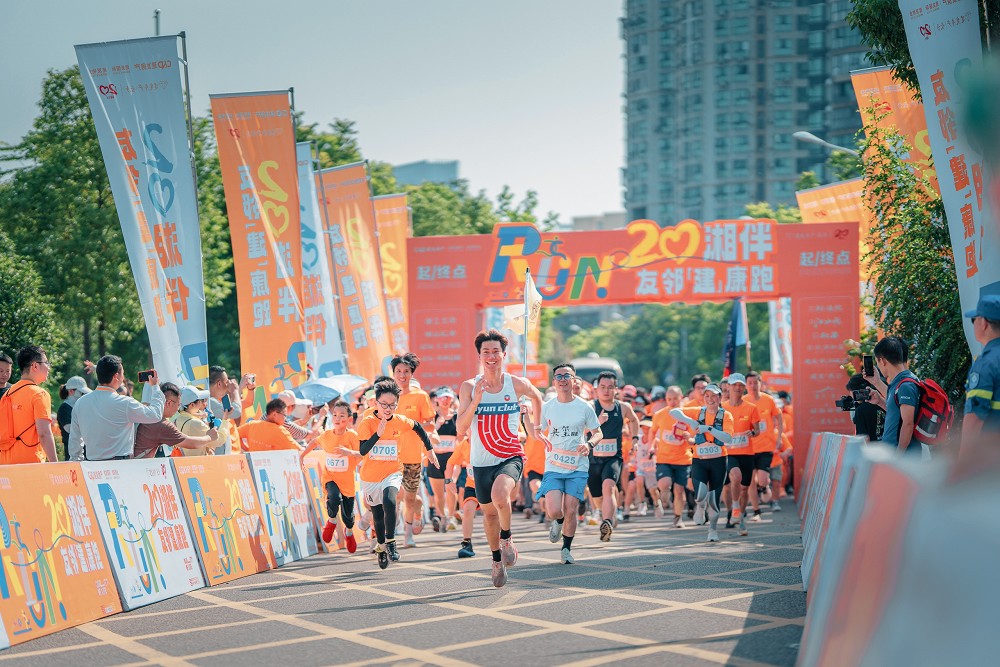 乐动网页版登录入口-乐动（中国）
