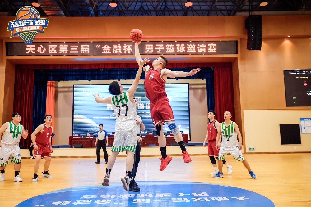 乐动网页版登录入口-乐动（中国）
