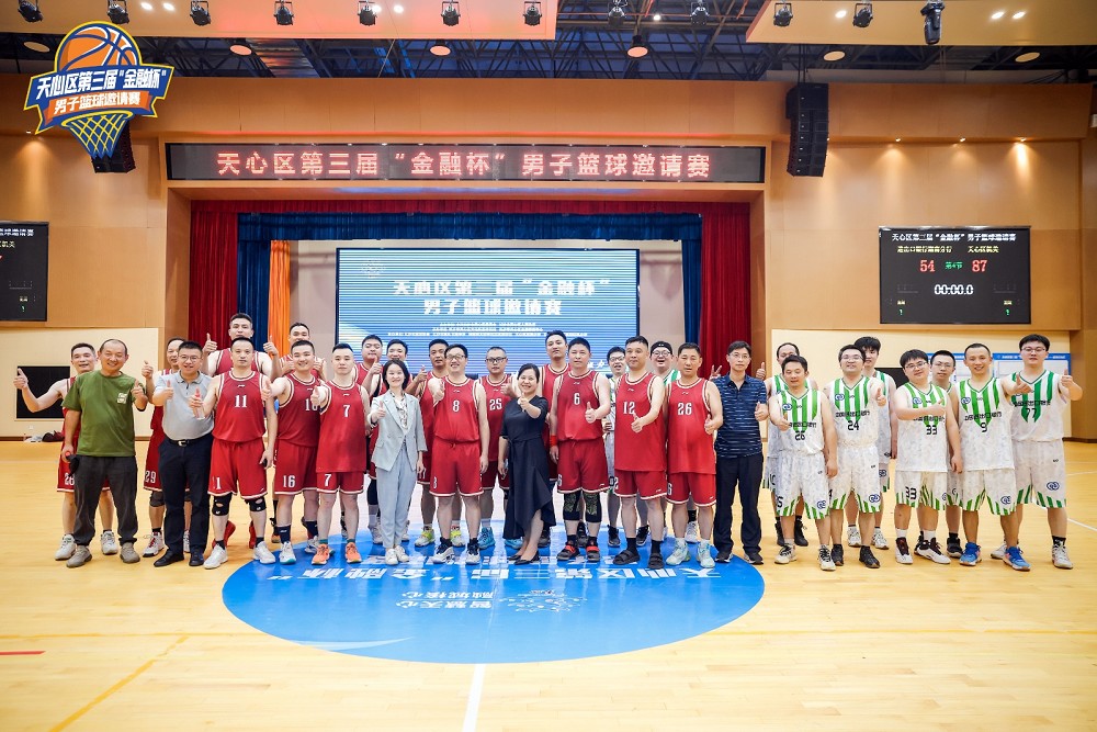 乐动网页版登录入口-乐动（中国）
