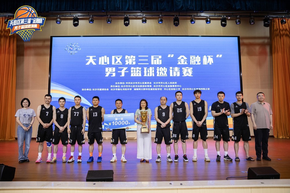 乐动网页版登录入口-乐动（中国）
