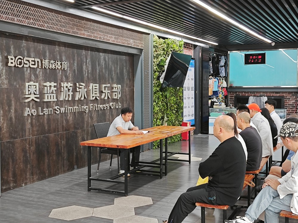 乐动网页版登录入口-乐动（中国）
