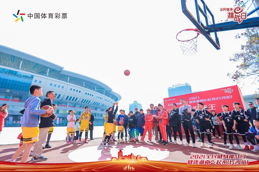 乐动网页版登录入口-乐动（中国）
