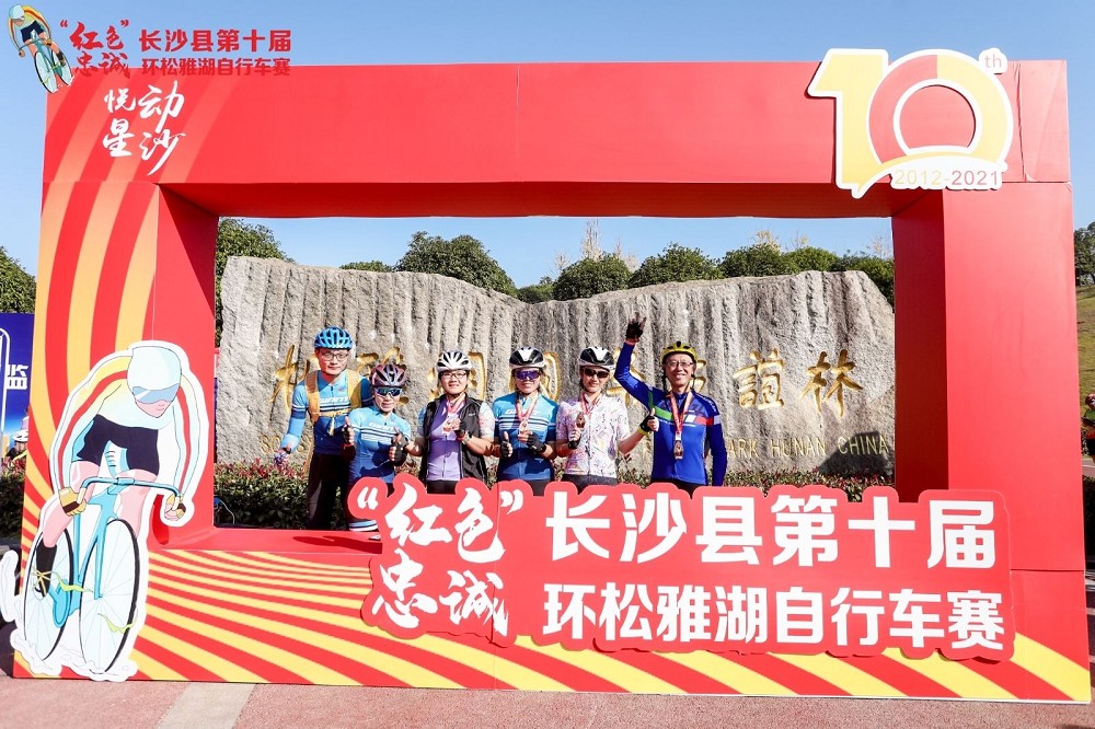 乐动网页版登录入口-乐动（中国）
