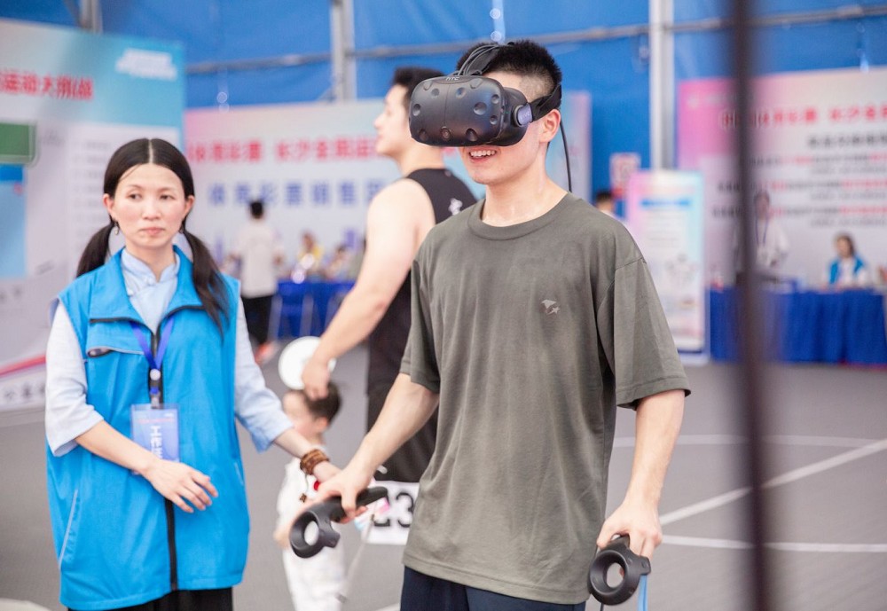 乐动网页版登录入口-乐动（中国）
