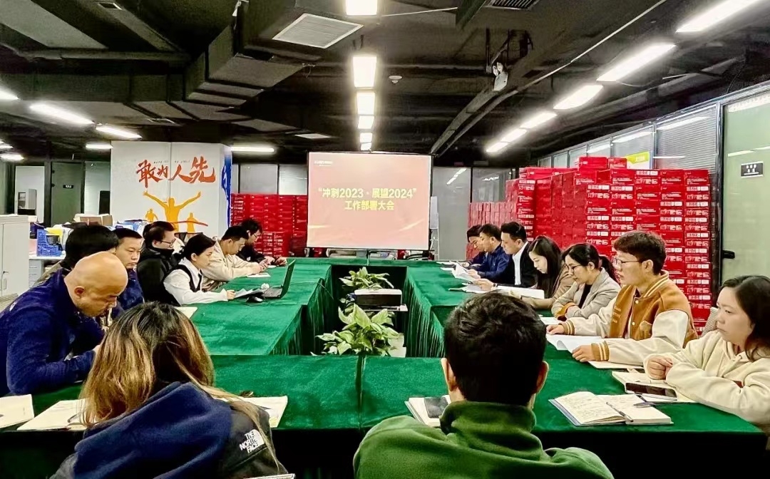 乐动网页版登录入口-乐动（中国）
