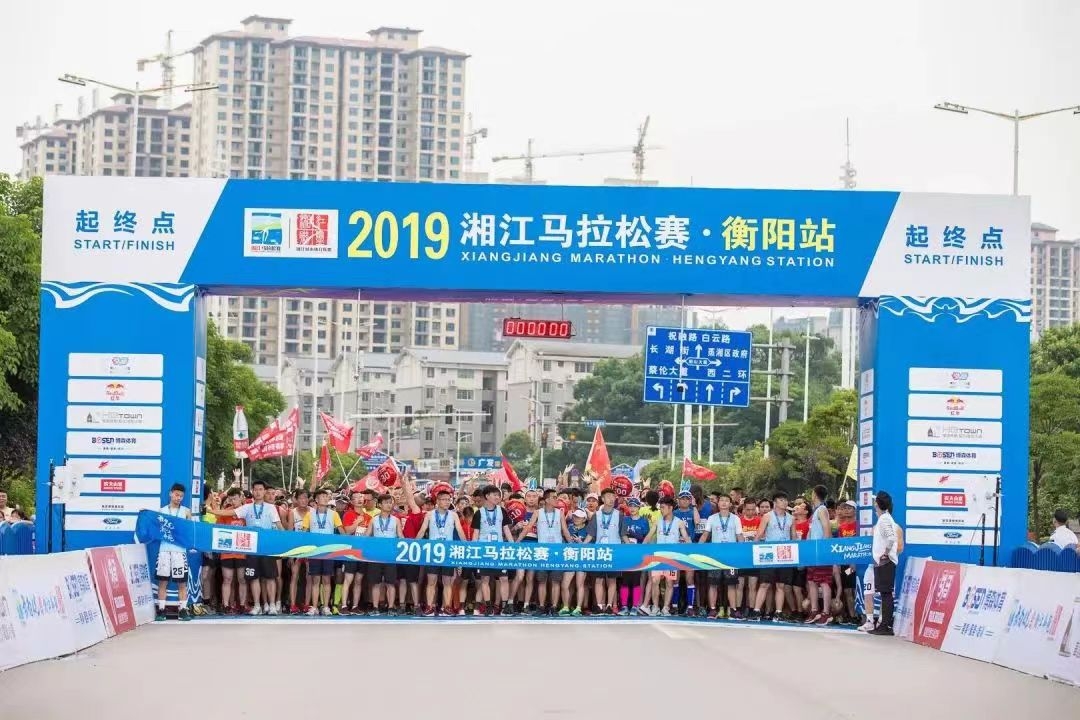 乐动网页版登录入口-乐动（中国）
