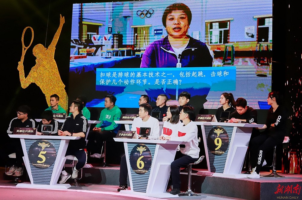 乐动网页版登录入口-乐动（中国）
