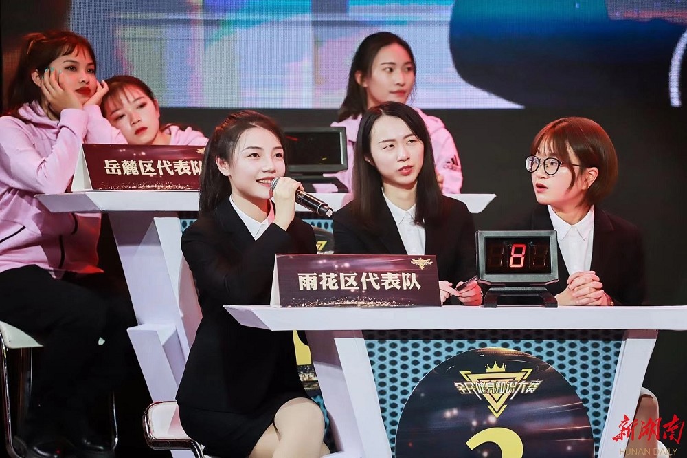 乐动网页版登录入口-乐动（中国）
