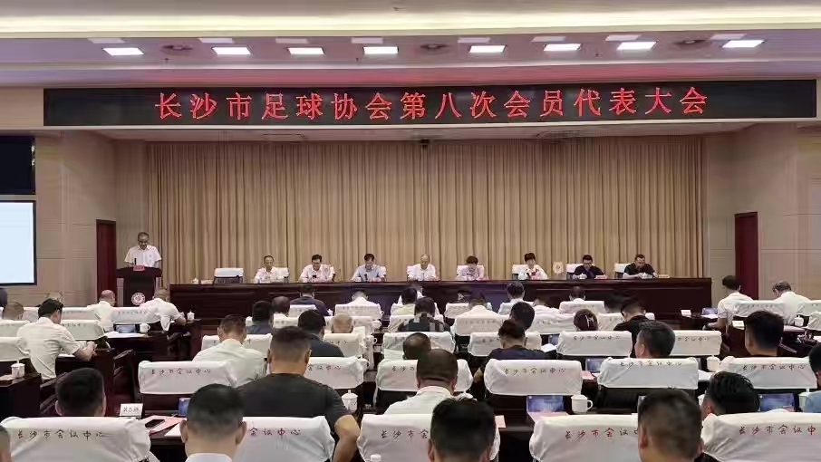 乐动网页版登录入口-乐动（中国）
