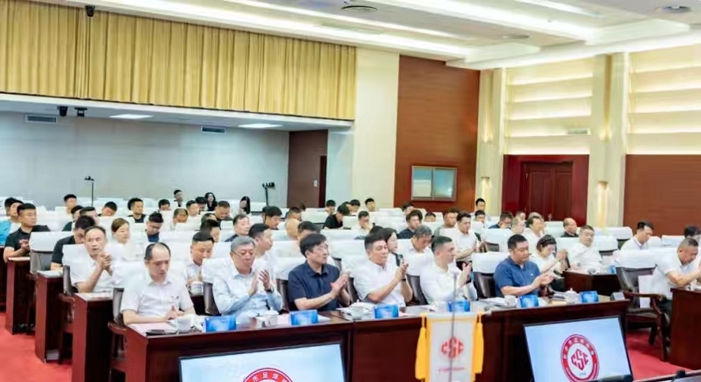 乐动网页版登录入口-乐动（中国）
