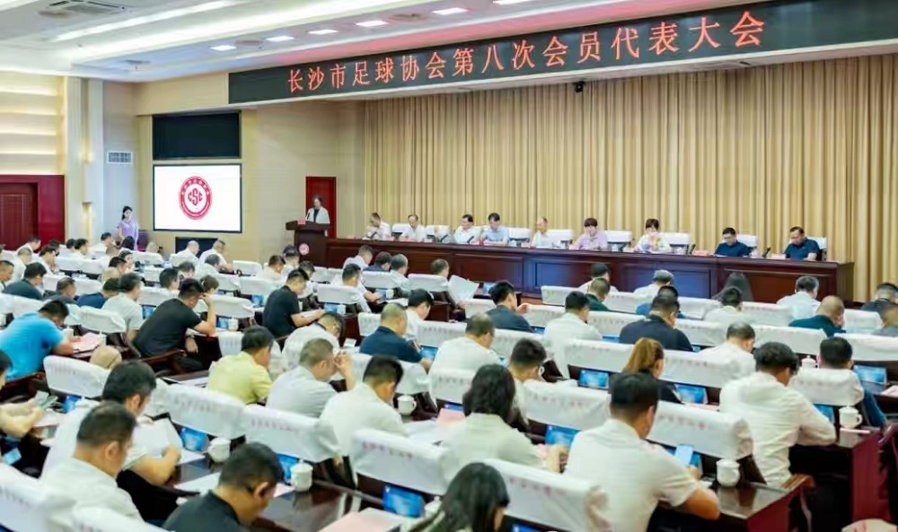 乐动网页版登录入口-乐动（中国）

