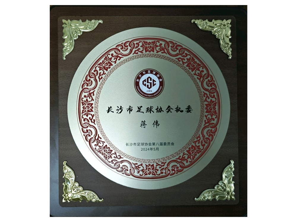 乐动网页版登录入口-乐动（中国）
