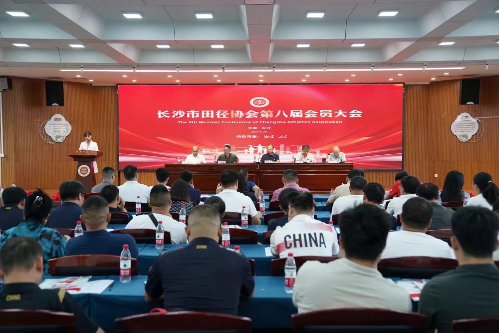 乐动网页版登录入口-乐动（中国）
