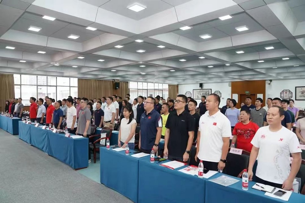 乐动网页版登录入口-乐动（中国）
