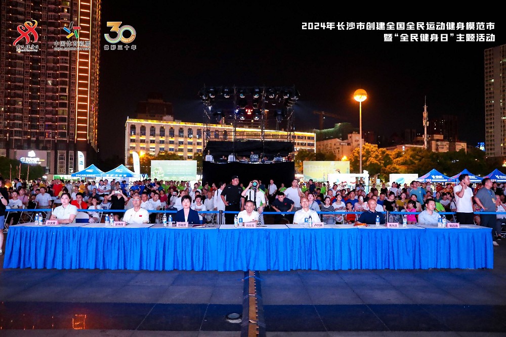 乐动网页版登录入口-乐动（中国）
