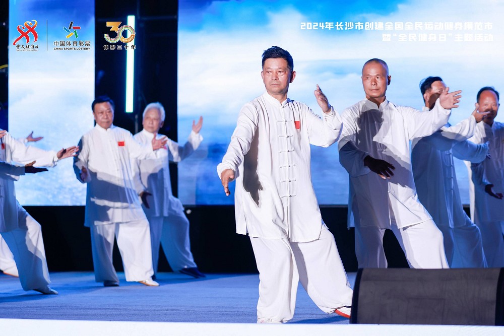乐动网页版登录入口-乐动（中国）

